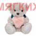 Мягкая игрушка Медведь с сердечком HY202406801GR